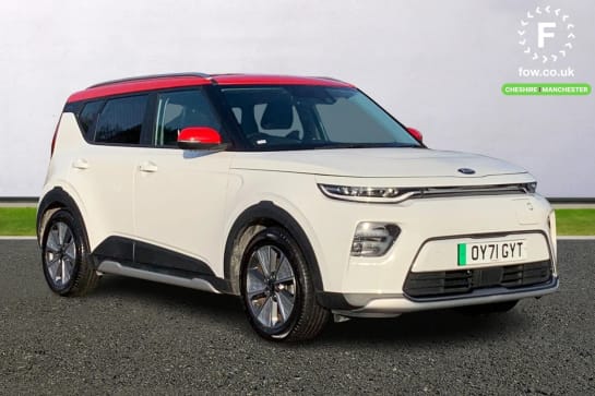 A 2021 KIA SOUL 150kW First Edition 64kWh 5dr Auto [ Wireless Mobile Phone Charger , Apple car play/Android Auto with voice control , parking sensors , 17" Alloy whee