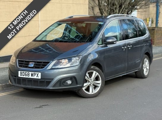 A null SEAT ALHAMBRA 2.0 TDI XCELLENCE MPV 5dr Diesel DSG Euro 6 (s/s) (150 ps)