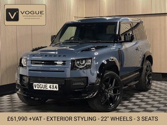 A 2025 LAND ROVER DEFENDER 90 3.0 D250 MHEV S Hard Top SUV 3dr Diesel Auto 4WD SWB Euro 6 (s/s) (250 ps)