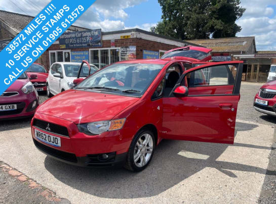 A null MITSUBISHI COLT 1.3 CZ2 Hatchback 5dr Petrol Manual Euro 5 (94 ps)