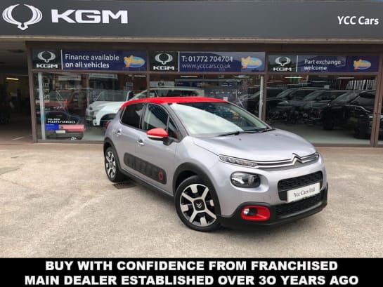 A null CITROEN C3 1.2 PureTech GPF Flair Hatchback 5dr Petrol Manual Euro 6 (s/s) (110 ps) 6