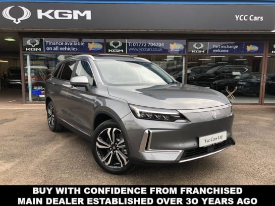 A 2025 SKYWELL BE11 86kWh Long Range SUV 5dr Electric Auto (204 ps) SAVE £11500 ON OUR LOW MILE