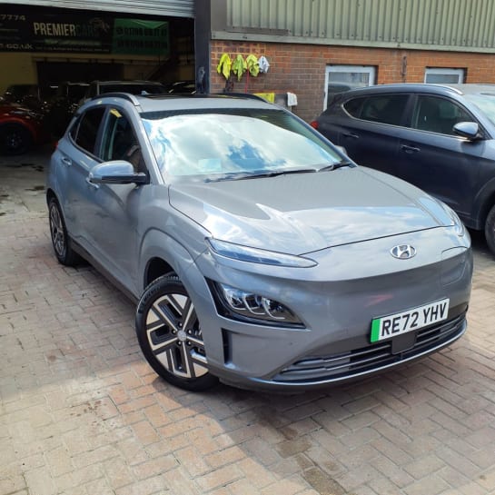 A null HYUNDAI KONA ULTIMATE 5d 202 BHP 6 MONTHS WARRANTY ALL ELECTRIC 64KW