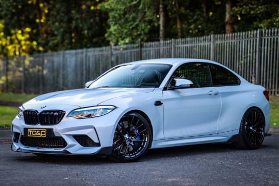 A null BMW M2 3.0 BiTurbo GPF Competition Coupe 2dr Petrol DCT Euro 6 (s/s) (410 ps)
