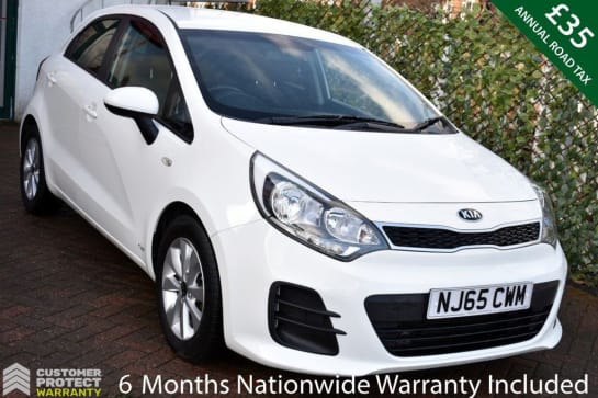 A null KIA RIO 1.25 SR7 5 DOOR 85 BHP (EURO 6) Bluetooth / Rear Parking / DAB