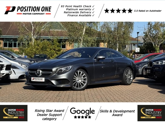 A 2017 MERCEDES-BENZ S CLASS 4.7 S500 V8 AMG Line (Premium) Coupe 2dr Petrol G-Tronic Euro 6 (s/s) (455 ps)