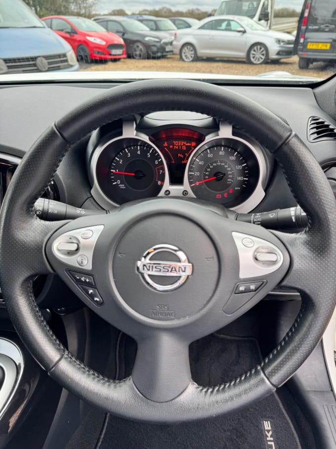 2017 Nissan Juke