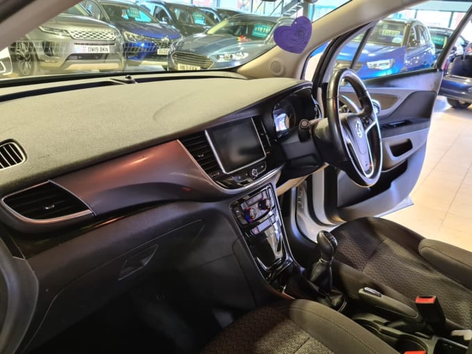 2025 Vauxhall Mokka X