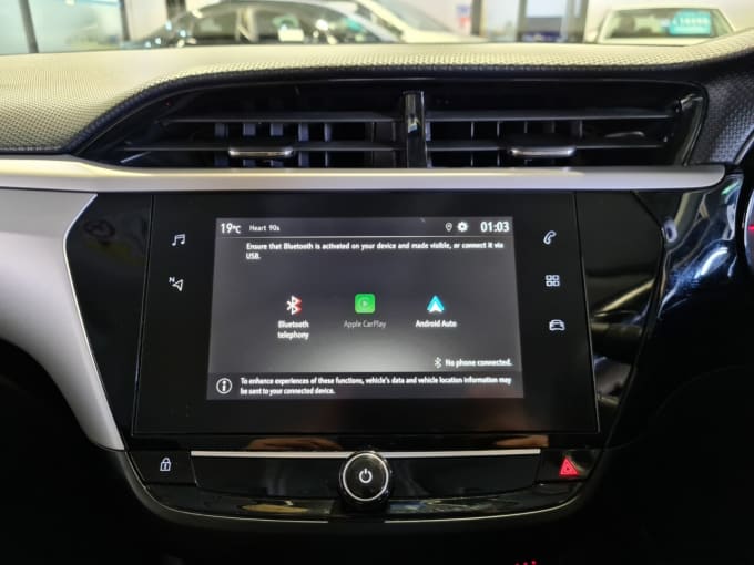 2025 Vauxhall Corsa