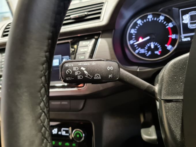 2025 Skoda Fabia
