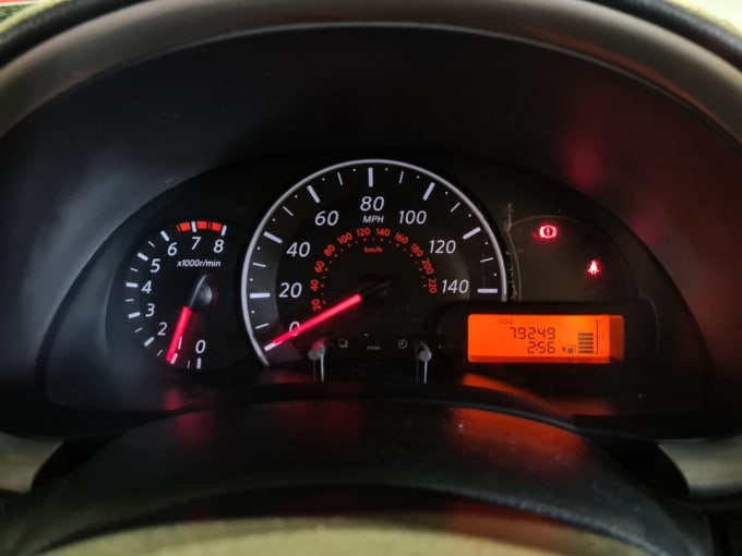2025 Nissan Micra