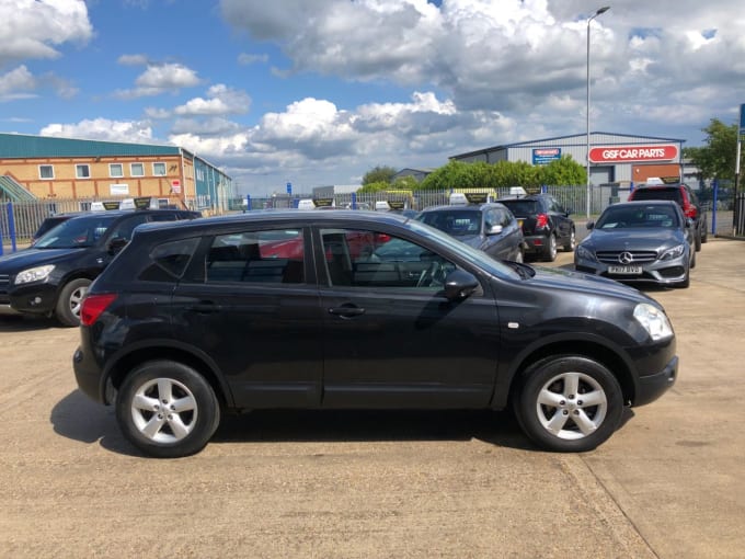 2025 Nissan Qashqai