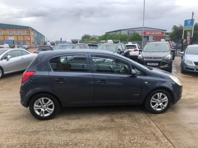 2025 Vauxhall Corsa