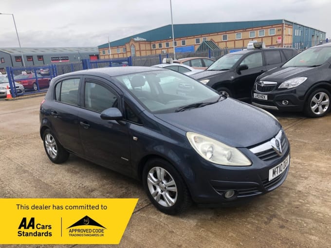 2025 Vauxhall Corsa