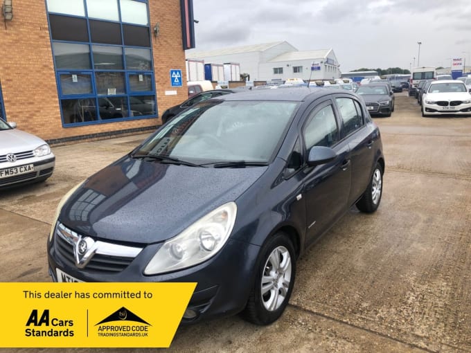 2025 Vauxhall Corsa