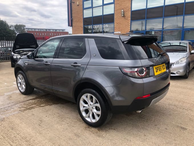2025 Land Rover Discovery Sport