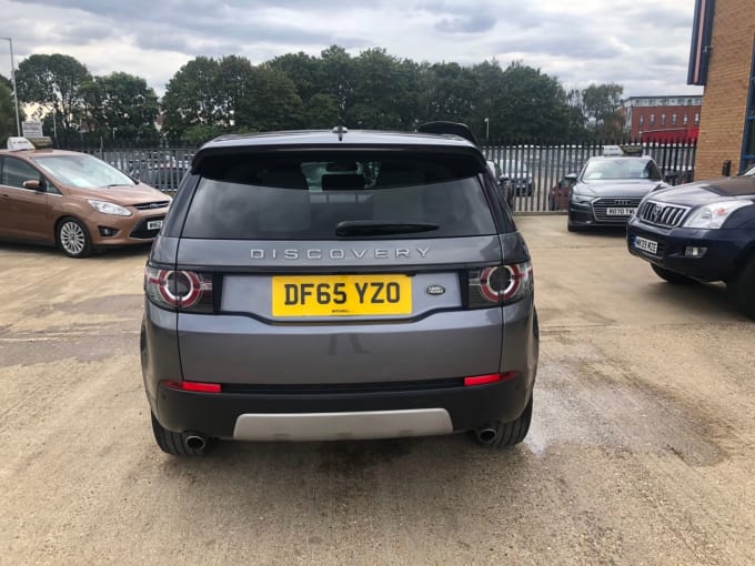 2025 Land Rover Discovery Sport