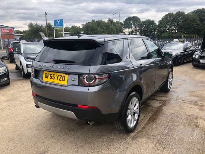 2025 Land Rover Discovery Sport