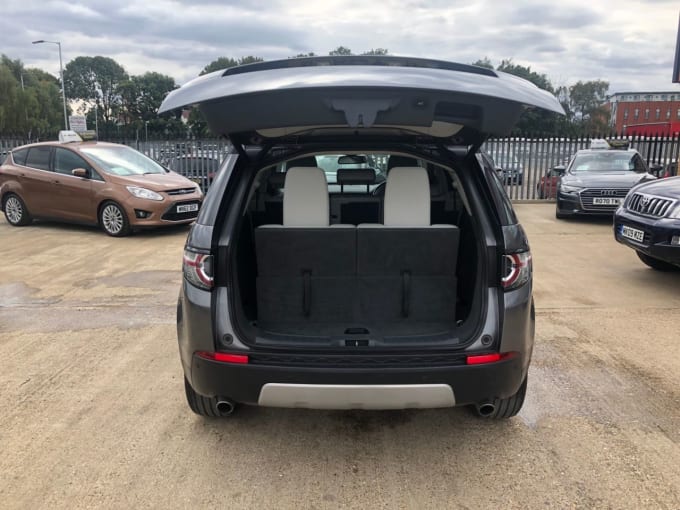 2025 Land Rover Discovery Sport