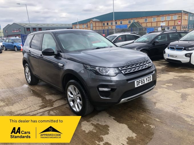 2025 Land Rover Discovery Sport