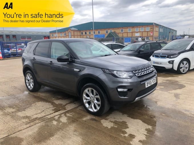 2025 Land Rover Discovery Sport