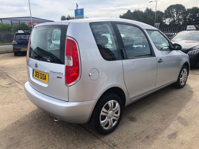 2025 Skoda Roomster
