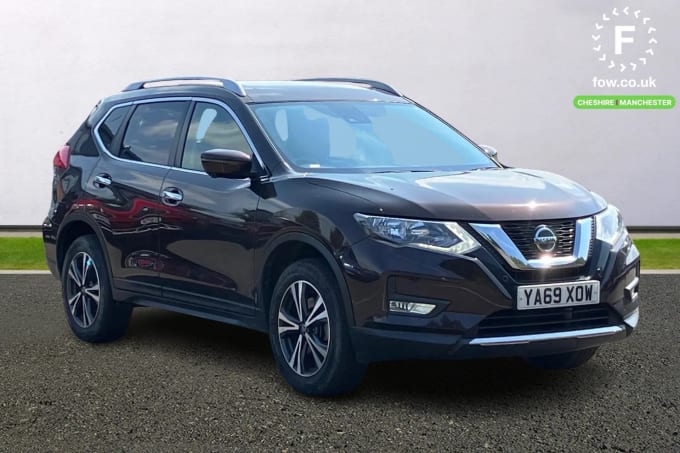 2020 Nissan X-trail