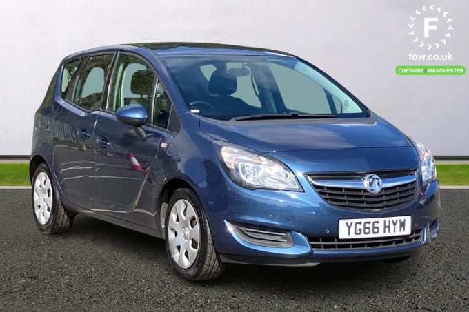 2016 Vauxhall Meriva