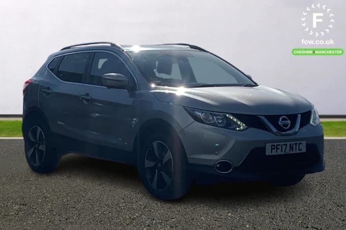 2017 Nissan Qashqai