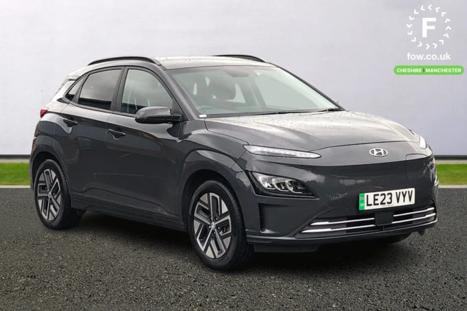 2023 Hyundai Kona