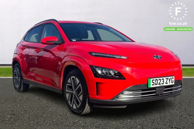 2023 Hyundai Kona