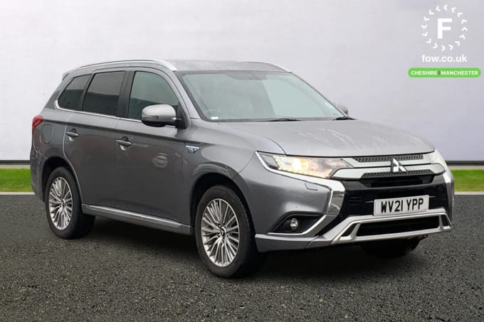 2021 Mitsubishi Outlander