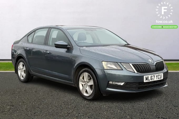 2017 Skoda Octavia