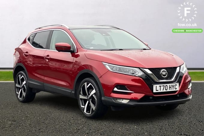 2020 Nissan Qashqai