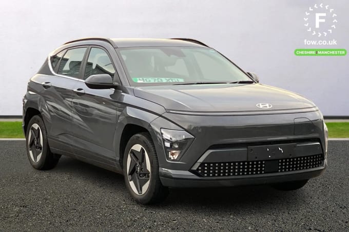 2023 Hyundai Kona