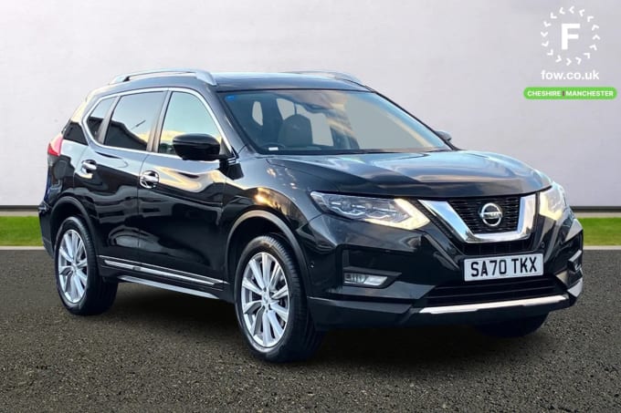 2020 Nissan X-trail