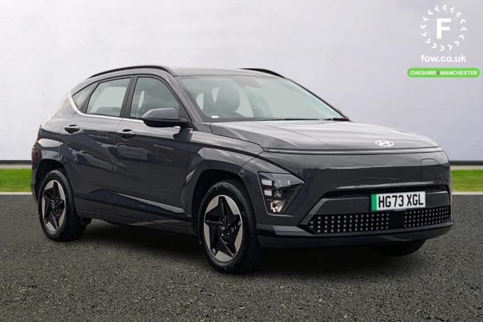 2023 Hyundai Kona