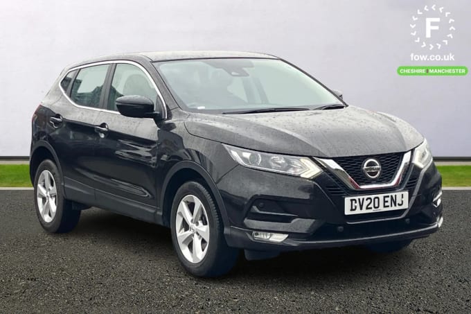 2020 Nissan Qashqai