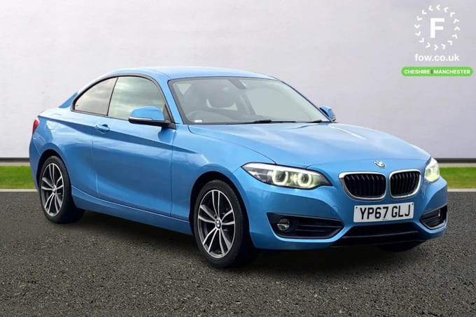 2017 BMW 2 Series