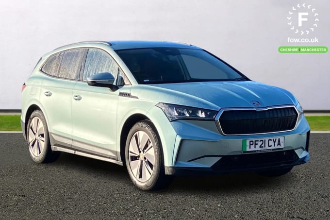 2021 Skoda Enyaq