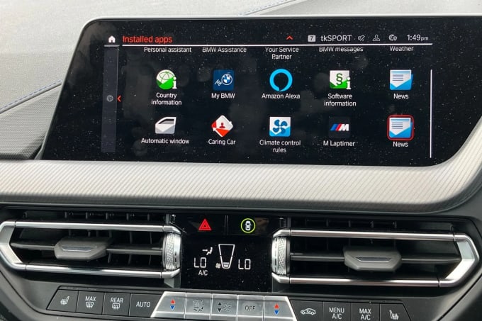 2023 BMW 2 Series