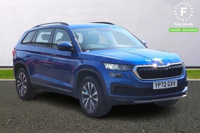 2023 Skoda Kodiaq
