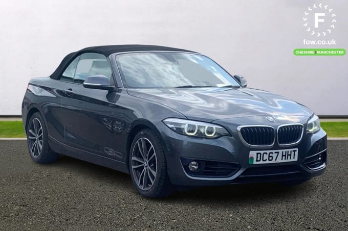 2017 BMW 2 Series