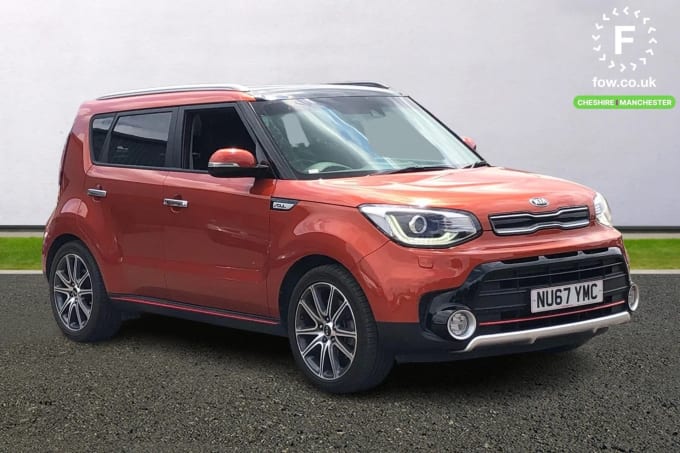 2017 Kia Soul