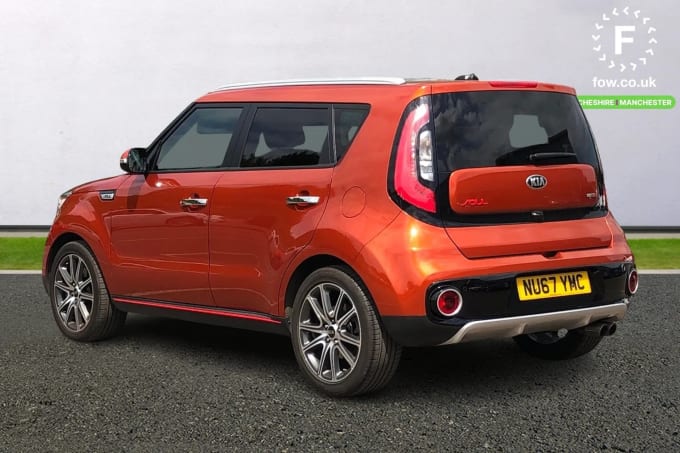 2017 Kia Soul