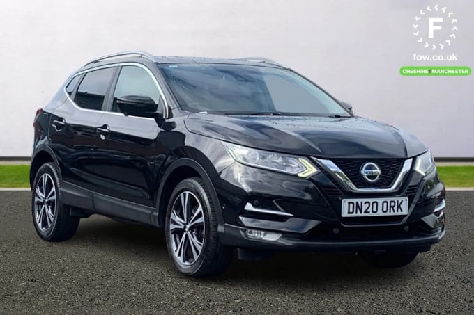 2020 Nissan Qashqai