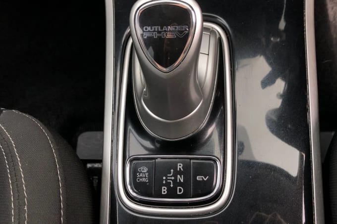 2021 Mitsubishi Outlander