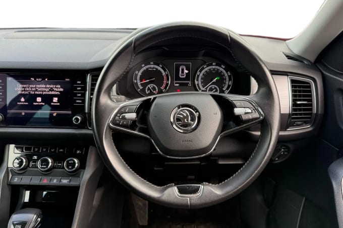 2021 Skoda Kodiaq