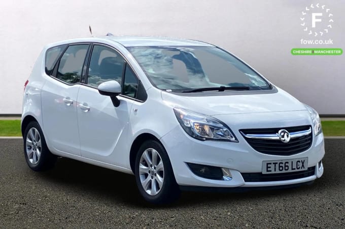 2017 Vauxhall Meriva