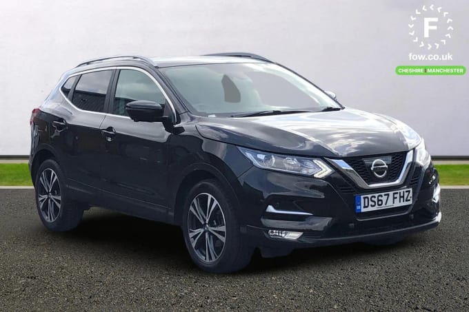 2017 Nissan Qashqai